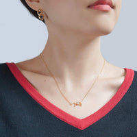 Thumbnail for Virgo Zodiac Necklace 14k Gold, Necklace Jewelry by Secret Box | LIT Boutique